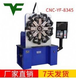 CNC-YF-8345